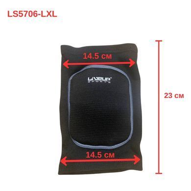Наколенник амортизирующий LiveUp KNEE SUPPORT (LS5706-LXL) LS5706-LXL