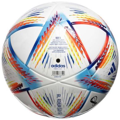 Футбольный мяч Adidas 2022 World Cup Al Rihla League Junior 290g H57797 H57797