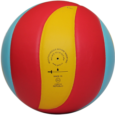 Мяч волейбольный Gala 190 Light 10 BV5541S BV5541S