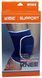 Наколінник амортизуючий LiveUp KNEE SUPPORT LS5706-LXL фото 4
