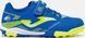 Сороконіжки дитячіячі Joma POWERFULL синій 27 POJW2604TFV фото 1