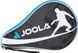 Чохол на ракетку для настільного тенісу Joola Pocket  80501 фото 3