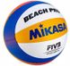 М'яч волейбольний пляжний Mikasa BV550C BV550C фото 2