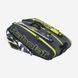 Чохол Babolat RH X 12 Pure Aero GREY/YELLOW/WHITE 751221-370 фото 2