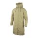Куртка HELLY HANSEN VICTORIA INS RAIN COAT 53514-444 фото 1