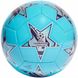 Футбольний м'яч ADIDAS UCL CLUB 23/24 GROUP STAGE FOOTBALL IA0948 (UEFA CHEMPIONS LEAGUE 2023/2024) IA0948 фото 1
