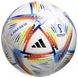 Футбольний м'яч Adidas 2022 World Cup Al Rihla League Junior 290g H57797 H57797 фото 1