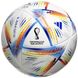Футбольний м'яч Adidas 2022 World Cup Al Rihla League Junior 290g H57797 H57797 фото 2