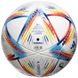 Футбольний м'яч Adidas 2022 World Cup Al Rihla League Junior 290g H57797 H57797 фото 3