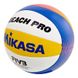 М'яч волейбольний пляжний Mikasa BV550C BV550C фото 6