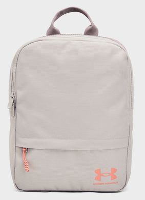 Рюкзак UA Loudon Backpack SM 10L серый Уни 25,9х33х8,4 см 00000031821