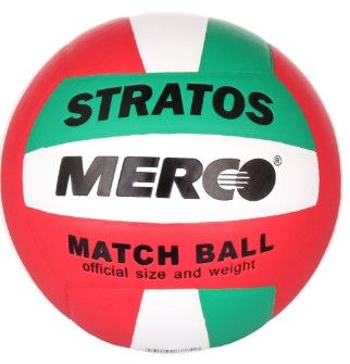 М'яч волейбольний Merco Stratos volleyball ball, No. 5 X00000034275