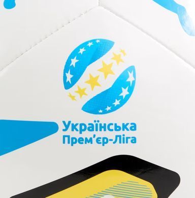 М'яч футбольний Puma Stellar Play UPL білий 3 085359-01