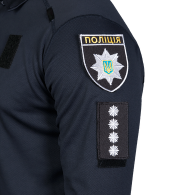 Поло Patrol ID Long Темно-синє (7006), S 7006S