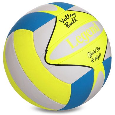 М'яч волейбольний LEGEND LG2125 (PU, №5, 3 сл., зшитий вручну) LG2125