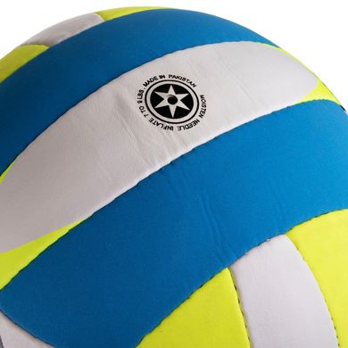 Мяч волейбольный LEGEND LG2125 (PU, №5, 3 сл., сшит вручную) LG2125