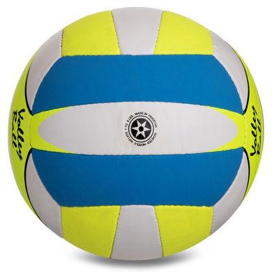 Мяч волейбольный LEGEND LG2125 (PU, №5, 3 сл., сшит вручную) LG2125