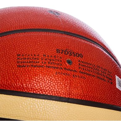 М'яч баскетбольний Composite Leather MOLTEN B7D3500 №7 B7D3500