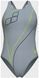 Купальник закрытый для женщин Arena TRAIL SWIMSUIT V BACK серый Жен 44 009022-520 фото 1