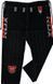 Костюм для бразильського джиу-джитсу RDX BRAZILIAN JIU-JITSU SUIT чорний A3 BJJ-S1B фото 5