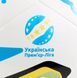 М'яч футбольний Puma Stellar Play UPL білий 5 085359-01 фото 3