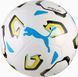 М'яч футбольний Puma Stellar Play UPL білий 5 085359-01 фото 2