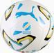 М'яч футбольний Puma Stellar Play UPL білий 5 085359-01 фото 1