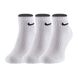 Шкарпетки Nike U NK EVERYDAY CSH ANKL 3PR 132 SX7667-100 фото 1