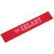 Фітнес резинка LOOP BANDS Zelart FI-8228-2 XS червоний FI-8228-2 фото 1