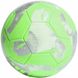 Футбольный мяч Adidas TIRO League TB HZ1296 HZ1296 фото 2