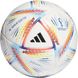 Футбольний м'яч Adidas 2022 World Cup Al Rihla Junior 350g H57795 H57795 фото 1