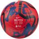 М'яч для футболу Nike Premier League PITCH FA-23 FB2987-657 FB2987-657 фото 2