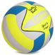 М'яч волейбольний LEGEND LG2125 (PU, №5, 3 сл., зшитий вручну) LG2125 фото 2
