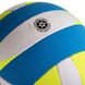 М'яч волейбольний LEGEND LG2125 (PU, №5, 3 сл., зшитий вручну) LG2125 фото 4