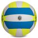 М'яч волейбольний LEGEND LG2125 (PU, №5, 3 сл., зшитий вручну) LG2125 фото 3