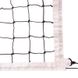Сетка волейбольная 1x9,5 м. (шнур 3,5 мм, ячейка 10*10 см), с тросом (Украина) SO-0947 фото 4