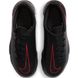 Сороконожки Nike Phantom GT Club TF Junior 41.5 (23.5 см) CK8483-060(37.5) фото 3