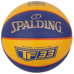 Мяч баскетбольный Spalding TF-33 Official Ball 76862Z №6 76862Z