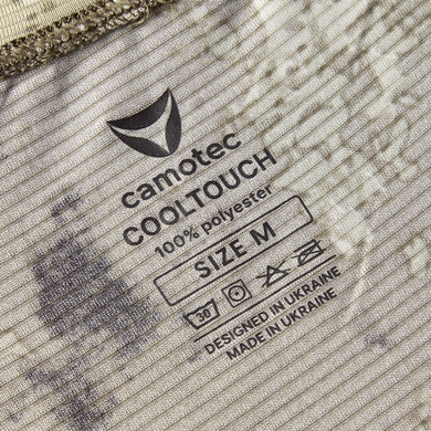Футболка Camotec CoolTouch (239M) 239M