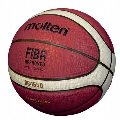 Мяч баскетбольный Molten B7G4550 FIBA, раземр №6 B6G4550