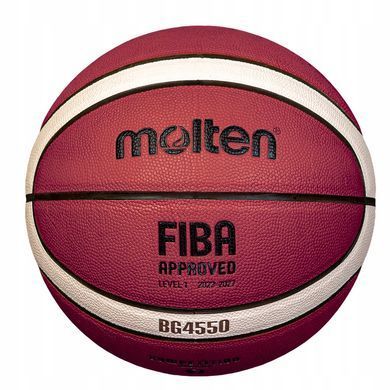 Мяч баскетбольный Molten B7G4550 FIBA, раземр №6 B6G4550