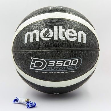 Мяч баскетбольный Composite Leather MOLTEN B7D3500-KS №7  B7D3500-KS