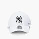 Кепка 47 Brand DP NEW YORK YANKEES белый серый Уни OSFA B-CLZOE17WBP-WHB фото 5