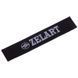 Фитнес резинка LOOP BANDS Zelart FI-8228-6 XL black FI-8228-6 фото 1