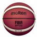 Мяч баскетбольный Molten BG4550 FIBA B6G4550 фото 2