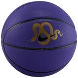 М'яч баскетбольний Nike ALL COURT 8P K BRYANT CNY 2025 DEFLATED dark-blue size 7 N.101.3364.533.07