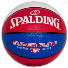 М'яч баскетбольний Spalding SUPER FLITE червоний, білий, синій Уні 7 арт 76928Z 00000023019