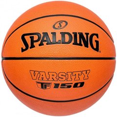 М'яч баскетбольний Spalding Varsity TF-150 помаранчевий Уні 5 00000023918