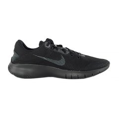 Кросівки Nike FLEX EXPERIENCE RN 11 NN DD9284-002