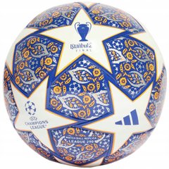 Футбольный мяч Adidas Istanbul League Junior HU1575 (облегченный 290g), размер 5 HU1575